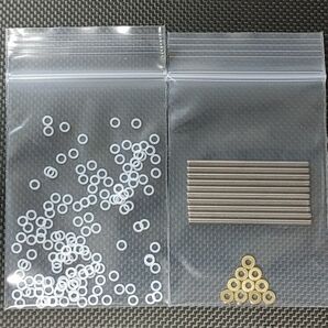 ミニ四駆 片軸モーターピン10本/お宝10個/絶縁ワッシャー100枚セット