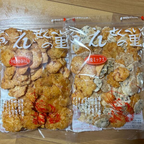 えびせんべいの里 名古屋 せんべい 堅焼きミックス 堅焼きいかみりん 2袋 ⑥