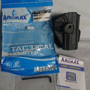 AMOMAX USP専用 タクティカル ホルスター レンチ 説明書