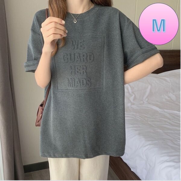 立体ロゴオーバーTシャツ 新品 M グレー 涼やかな着心地 ゆったり