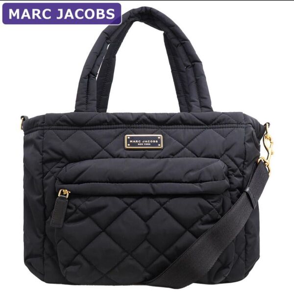 Marc Jacobsマークジェイコブス マザーズバッグキルティング トートバッグ 2WAY ショルダーバッグ