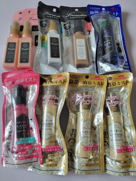 ラボン ファブリックミスト まとめ売り