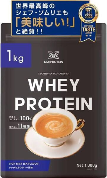 NIJIPROTEIN ミルクティー ニジプロテイン プロテインパウダー ホエイ 1Kg