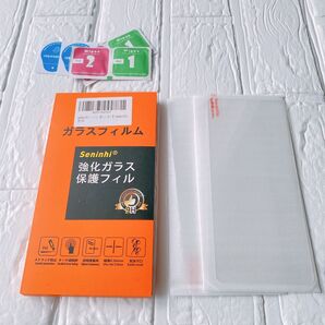 moto e32s ガラスフィルム 【2枚セット】 Touch対応 硬度9H