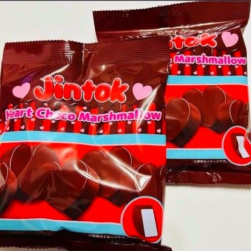 【入手困難】ジントック ハートチョコマシュマロ 2袋