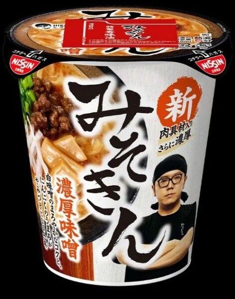 みそきん 濃厚味噌 HIKAKIN 日清食品