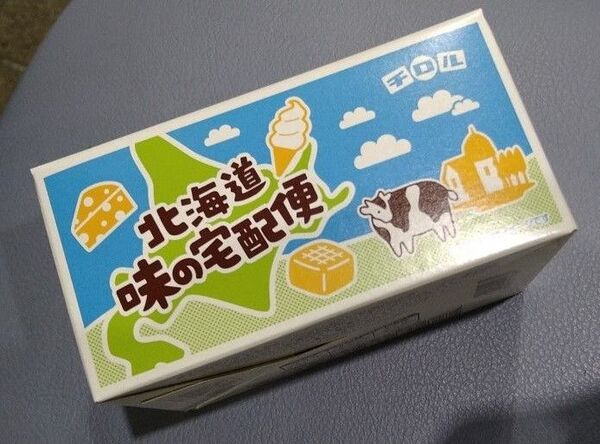 チロルチョコ 北海道味の宅配便(15個入)×1
