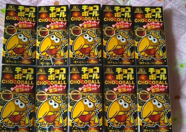 【期間限定】 チョコボール<あったらラッキー金箔> 10個 チョコボール 森永