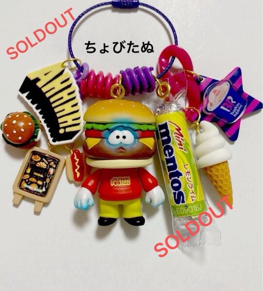 じゃらじゃらキーホルダー カラフルゾンビパンくん
