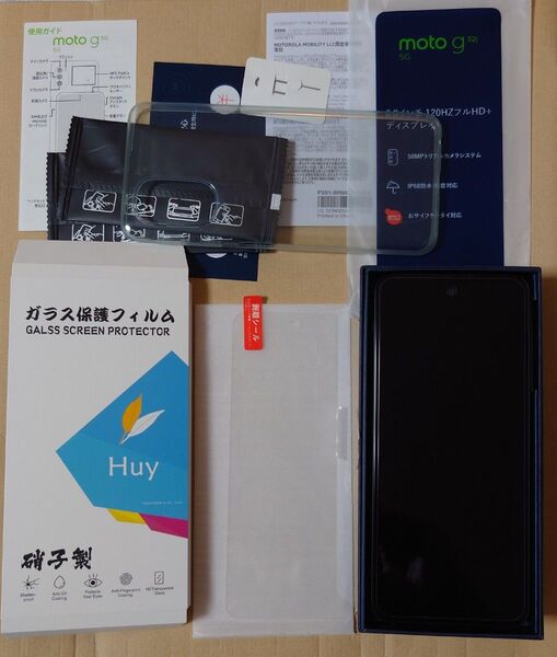 極美品 Motorola moto g52j 5G II 6.8インチ メモリー8GB ストレージ128GB 即発送