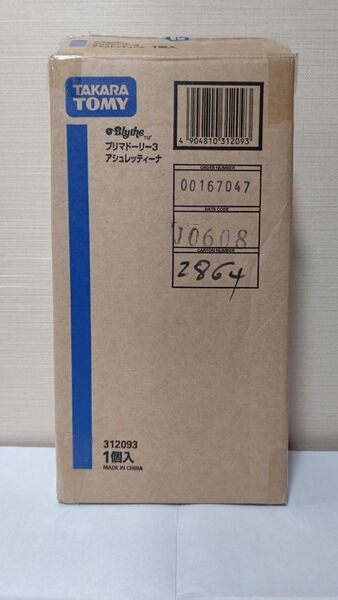 Blythe ネオブライス プリマドーリー3 アシュレッティーナ 未開封 未使用 タカラトミー ドール