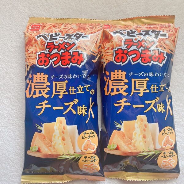 【即日発送】ベビースター ラーメンおつまみ チーズの味わい立つ濃厚仕立てのチーズ味