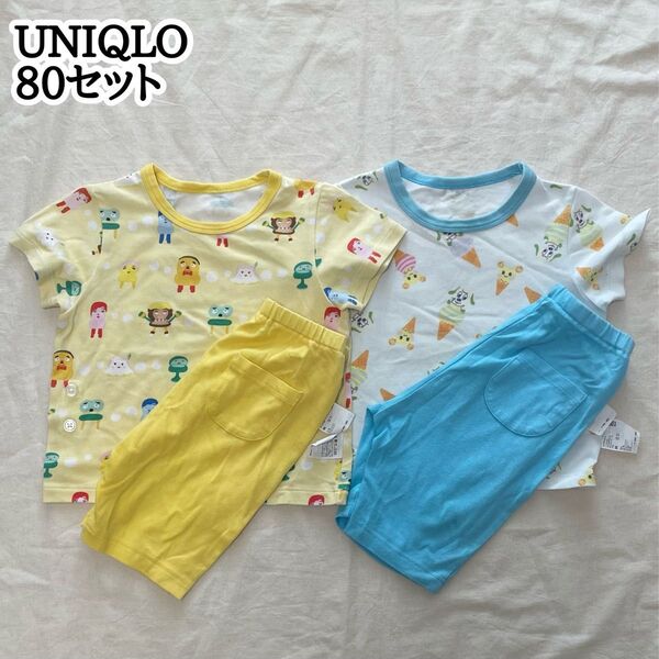 UNIQLO 80㎝ 女の子男の子 半袖パジャマ いないいないばぁ みいつけた わんわん コッシー ユニクロ 上下セット