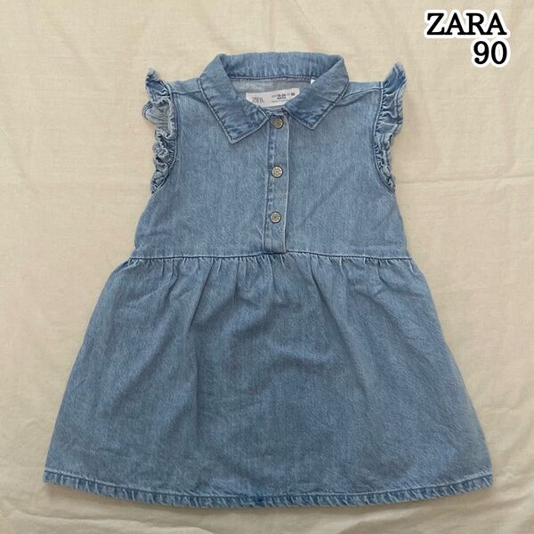 ZARA ザラ 90㎝ 女の子 デニム 肩フリル ワンピース