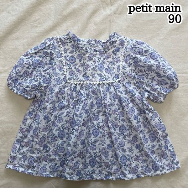 petit main 90㎝ 女の子 花柄 ヨークレース 半袖 ブラウス チュニック トップス フリル 半袖カットソー