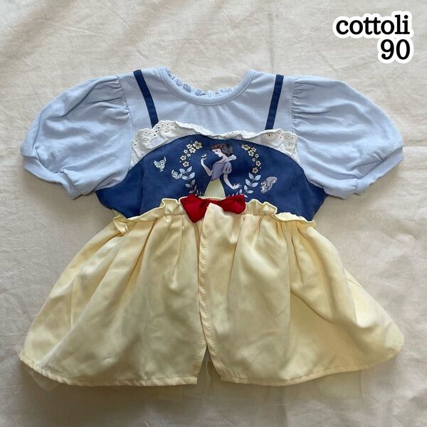 cottoli コトリ 90㎝ 女の子 白雪姫 半袖チュニック トップス 子供 キッズ フリル