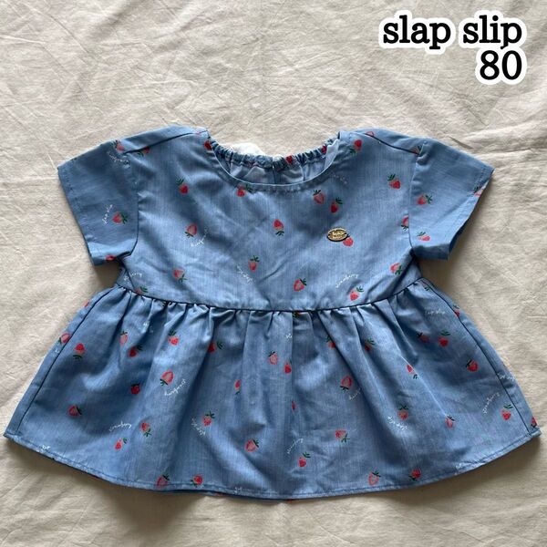 slap slip 80㎝ 女の子 いちご柄 半袖 トップス チュニック 半袖 シャツ 子供服