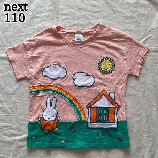 next ネクスト 110㎝ 4-5y 女の子 ミッフィー 虹 半袖 Tシャツ トップス カットソー