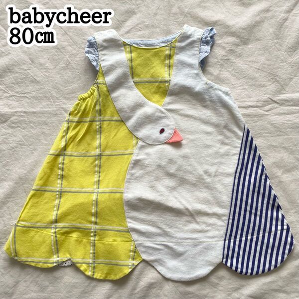 babycheer ベイビーチアー 80㎝ 女の子 スワン スカラップワンピース ノースリーブ