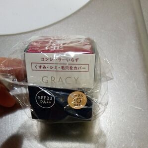 インテグレート グレイシィ モイストクリーム ファンデーション オークル10 25g