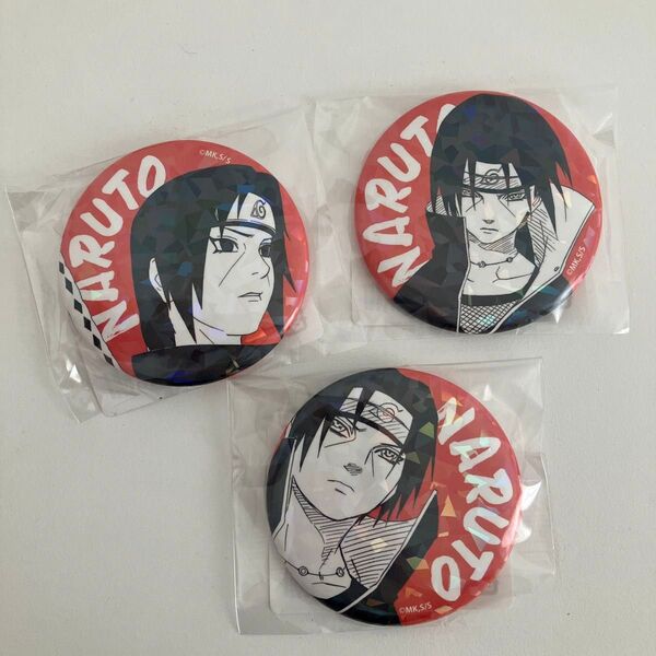 NARUTO うちはイタチ 缶バッジ 3個セット