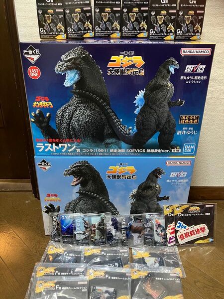 一番くじ ゴジラ 大怪獣列伝 ラストワン賞 A、D、E、F、G賞