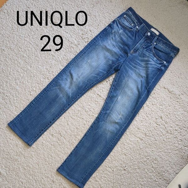 UNIQLO ユニクロ メンズ デニム ストレート ストレッチ KAIHARA カイハラ 29