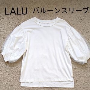 LALU ラル レディース トップス 半袖 Tシャツ バルーンスリーブ