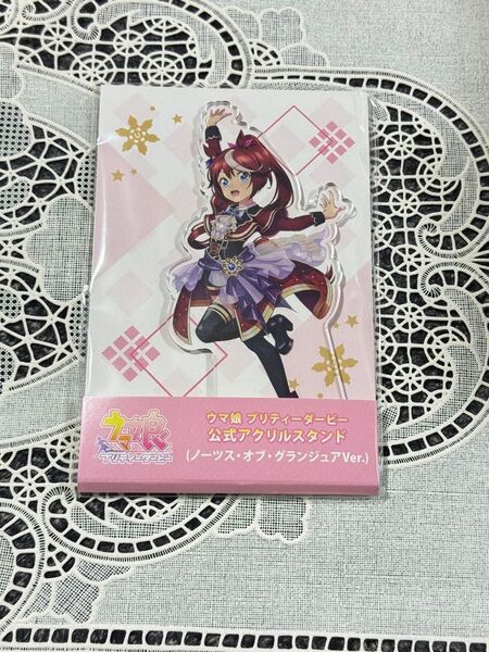 ウマ娘 トウカイテイオー 公式アクリルスタンド 5th EVENT -YELL-