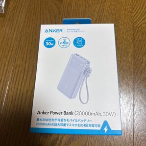 Anker PowerBank 20000mAh (30W) モバイルバッテリー