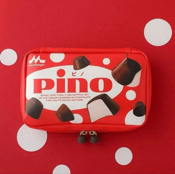 pino 9ポケット マルチポーチ ピノ ガジェットケース ペンケース