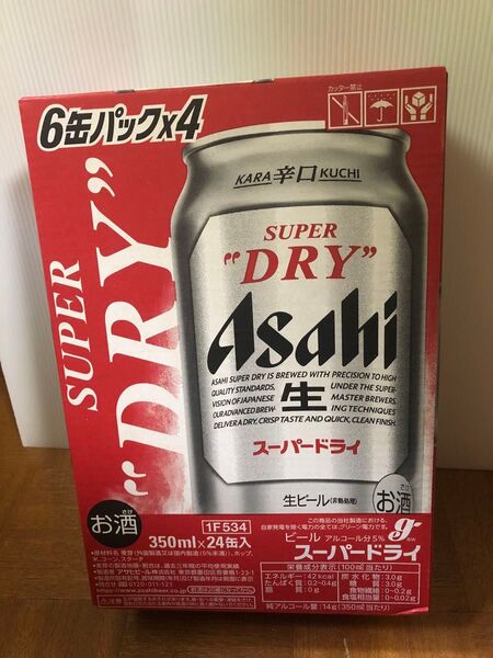 アサヒスーパードライ 350ml 24本