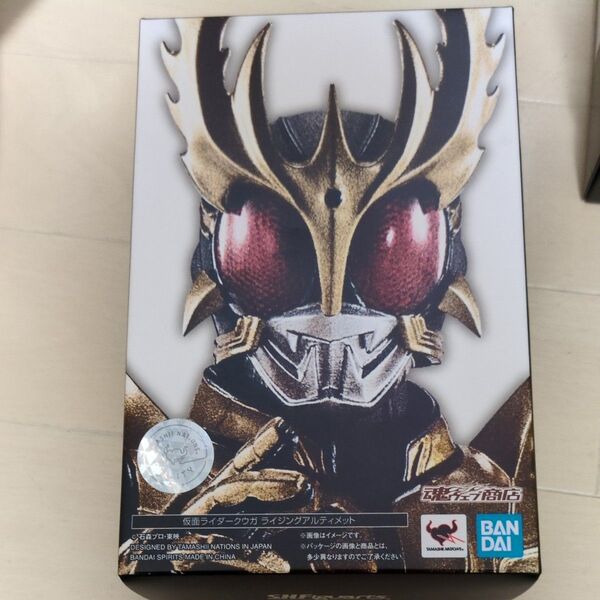 S.H.Figuarts 真骨彫製法 仮面ライダークウガライジングアルティメット