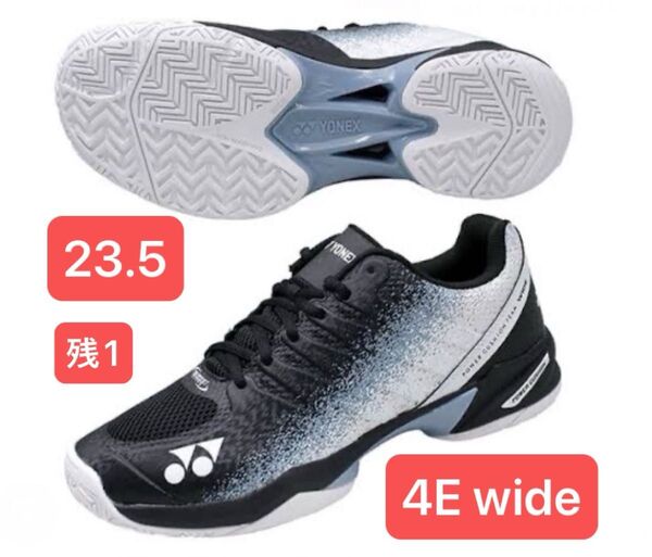 YONEX POWER CUSHION オールコート用 テニスシューズ 4E Wideモデル