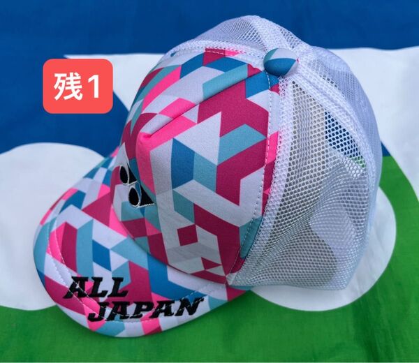 YONEX '20年 カタログ未掲載 数量限定 ALL JAPAN メッシュキャップ(UNI)