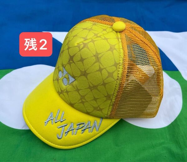 YONEX カタログ未掲載 数量限定 ALL JAPAN メッシュキャップ(UNI)