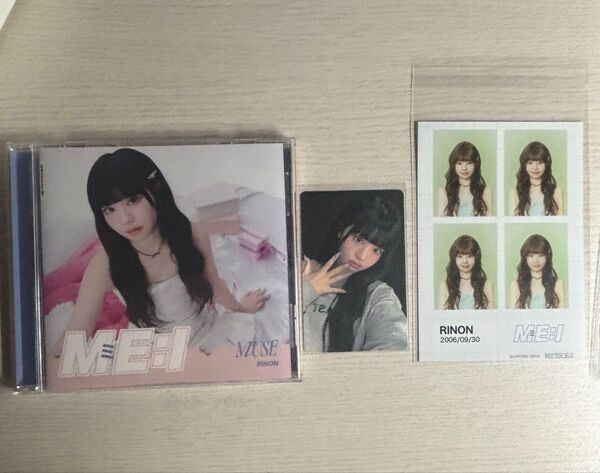 ME:I 村上璃杏 MUSE FC限定 FCトレカ セット