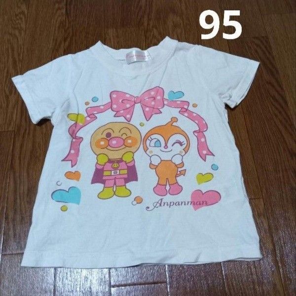 アンパンマン Tシャツ 95サイズ 半袖