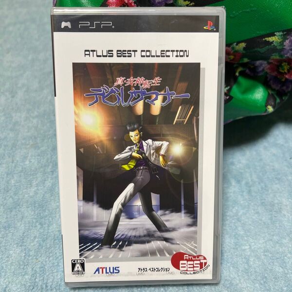 PSP 真・女神転生 デビルサマナー