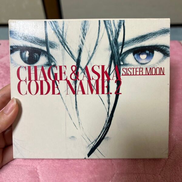 CHAGE&ASKA CODE NAME.2 SISTER MOON CD