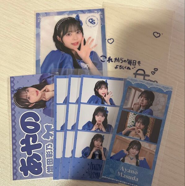CUTIE STREET 新衣装 ラッフル 増田彩乃 まとめ売り