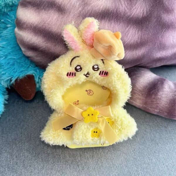 ちいかわ ぬい服 コスチューム 着ぐるみ 10cm