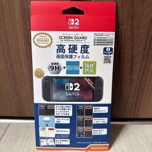 Nintendo switch2 保護フィルム スクリーンガード 任天堂ライセンス商品