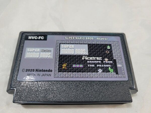 スーパーマリオブラザーズ アルカトラズ ファミコン FC