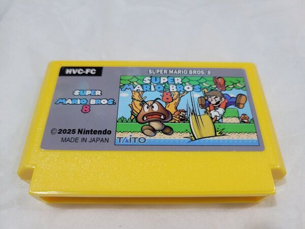 スーパーマリオブラザーズ8 ドンドコドン ファミコン FC