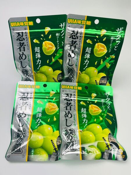 忍者めし 鉄の鎧 マスカット味 4袋セット