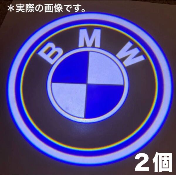 BMW カーテシランプ プロジェクターライト 1/2/3/4/5/6/7シリーズ/X/Z/M/GT X1 X3 X5 X6 2個