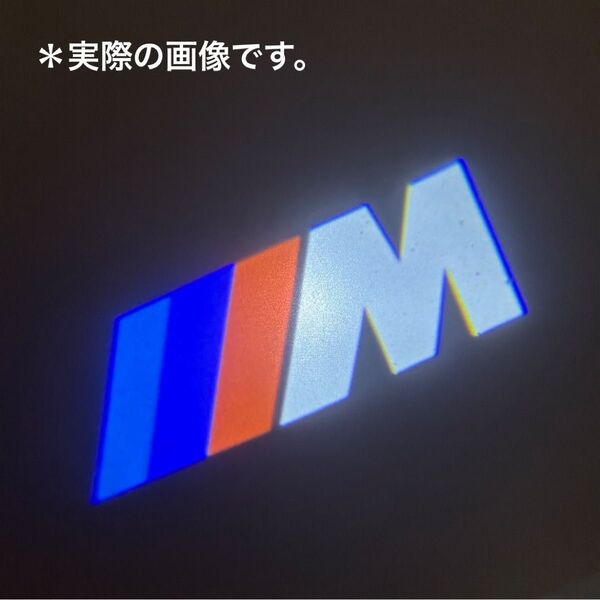 BMW カーテシランプ プロジェクターライト 1/2/3/4/5/6/7シリーズ/X/Z/M/GT X1 X3 X5 X6 2個