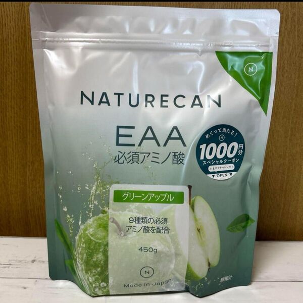 Naturecan EAA 必須アミノ酸 450g グリーンアップル味