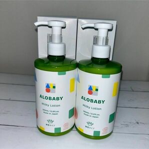 アロベビー ミルクローション 380ml ビッグボトル 2本セット